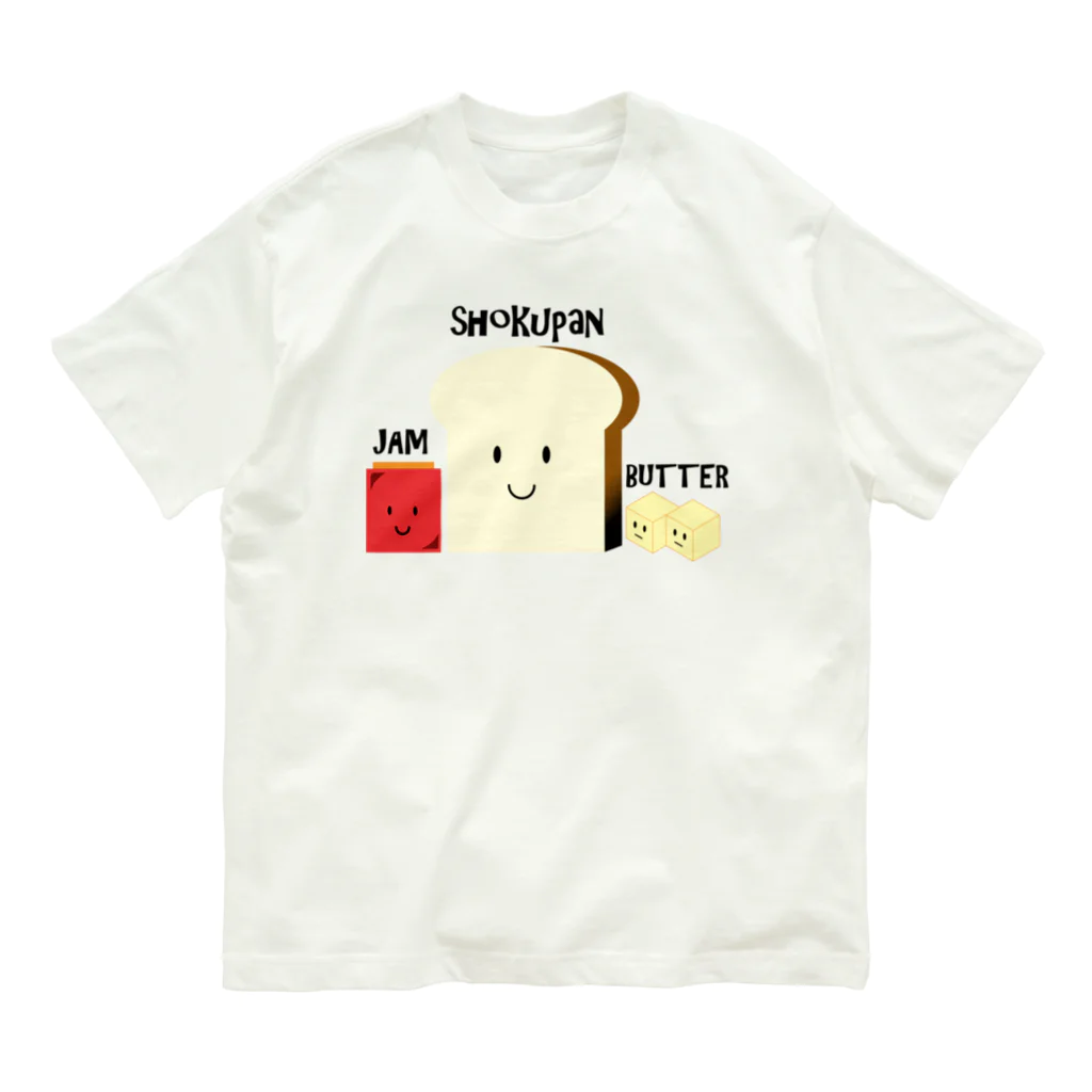 HARINEZUMI-SANの洋朝食 オーガニックコットンTシャツ