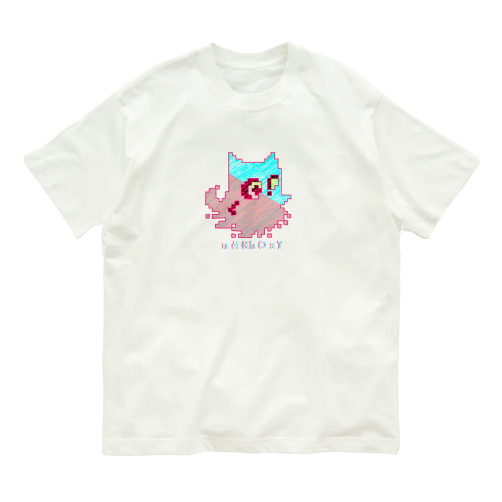 レモンバ～ムのねご～すと Organic Cotton T-Shirt