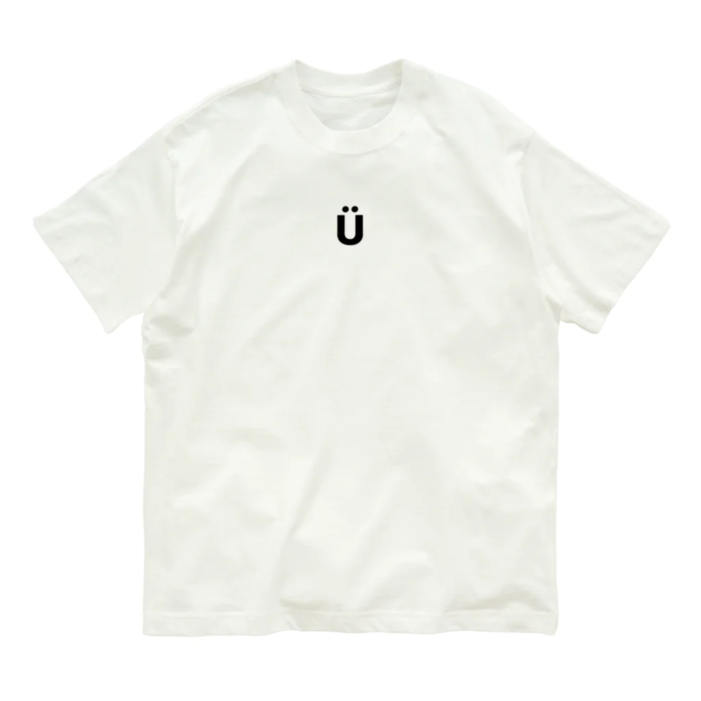 Ü(イュー)のÜ オーガニックコットンTシャツ