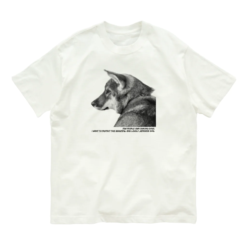 【モルモット】Mugi & Ruki【四国犬】のSHIKOKUDOG(モノクロ) Organic Cotton T-Shirt