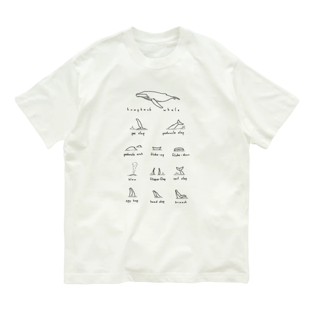 Kei Tanabeのホエールウォッチング Organic Cotton T-Shirt