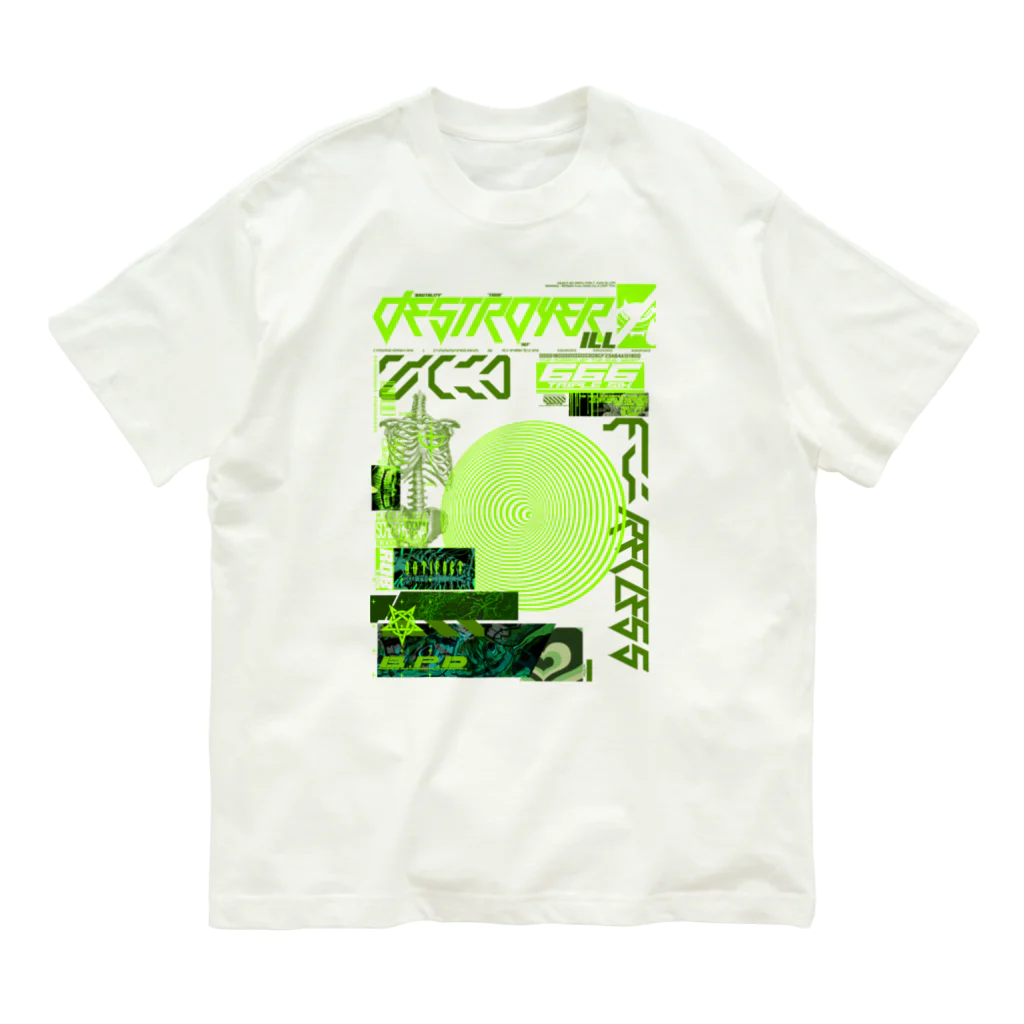 エゴイスト乙女のサイバー Organic Cotton T-Shirt