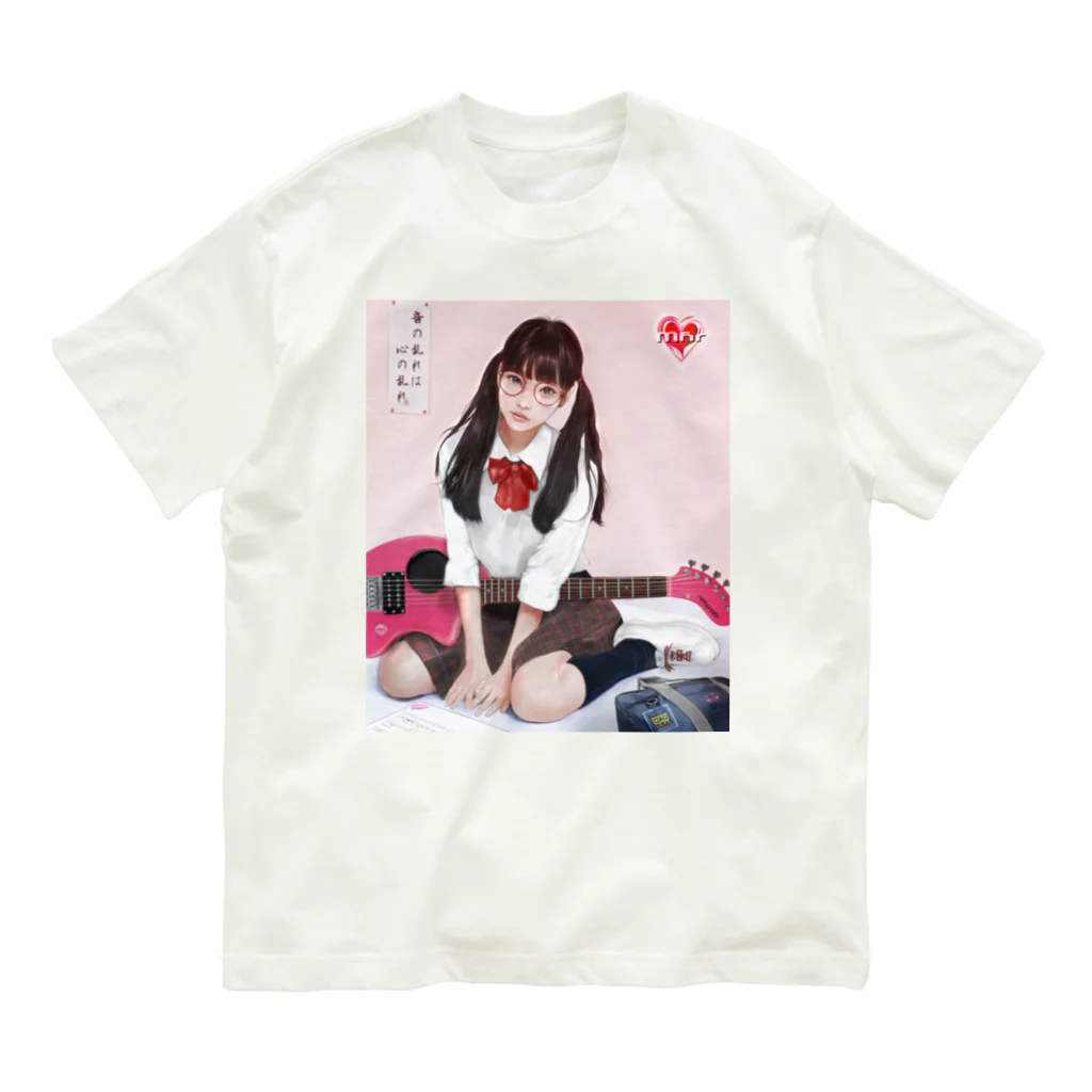 Mahiroshka まひろ朱夏 絵と音楽のギター少女 オーガニックコットンTシャツ