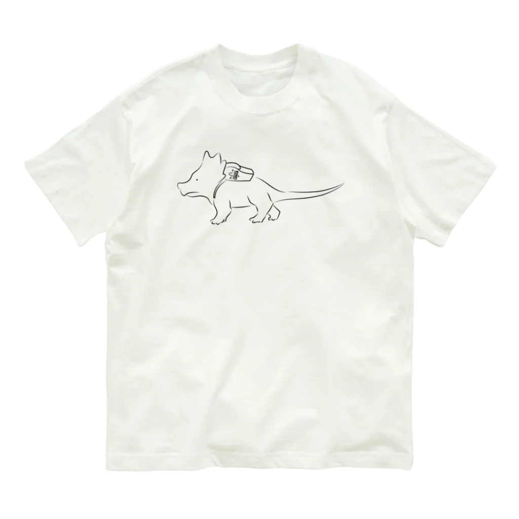 Owl and Potato Creationのスティラコサウルス 子供 ジュラシックランチ Organic Cotton T-Shirt