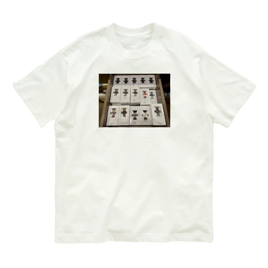 TV2050の在庫ありますか？ Organic Cotton T-Shirt