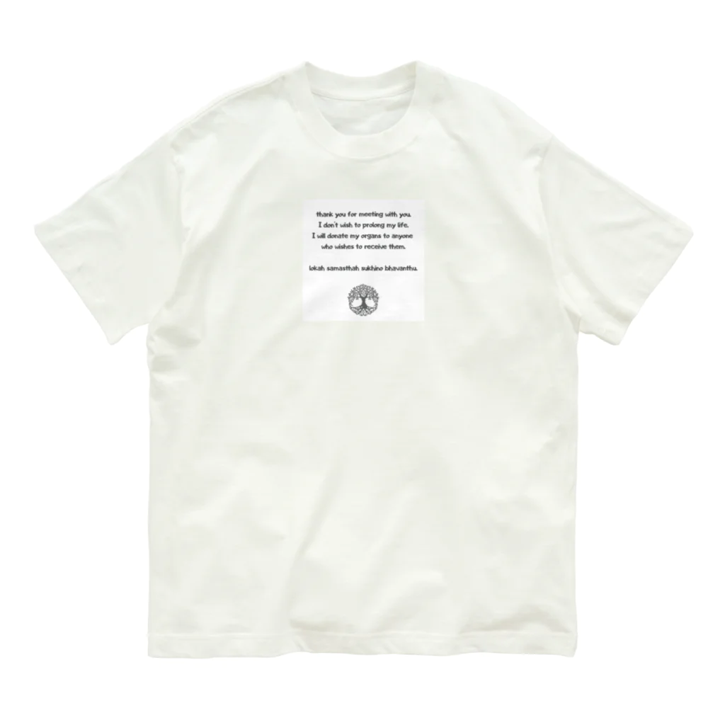BONGAの「もしも」メッセージシャツ Organic Cotton T-Shirt