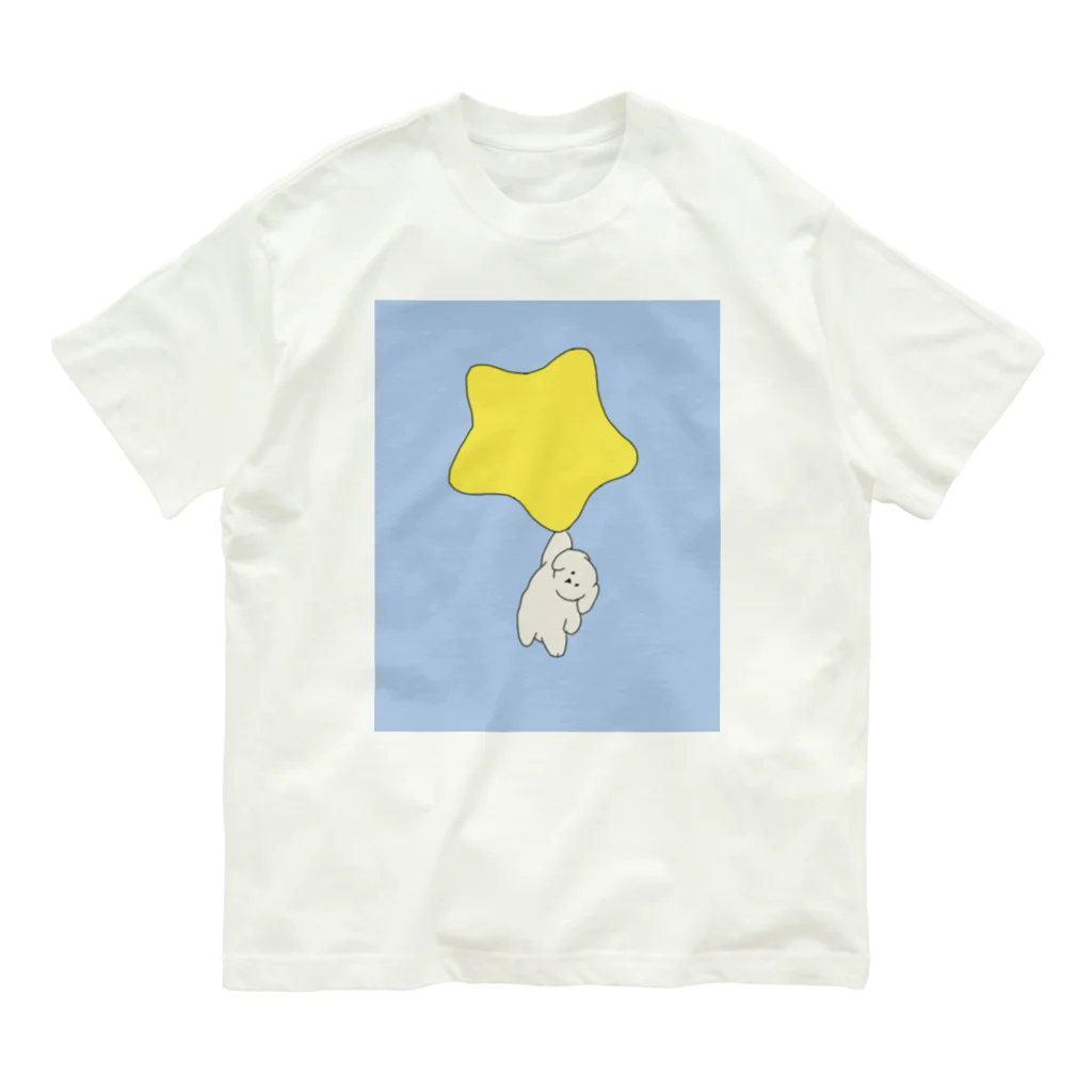 みにゆん　ねこのGood night, puppy ~ blue オーガニックコットンTシャツ