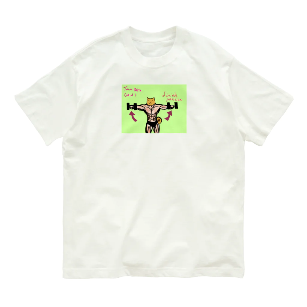 Hachidori-Intuitionのサイドレイズ Organic Cotton T-Shirt