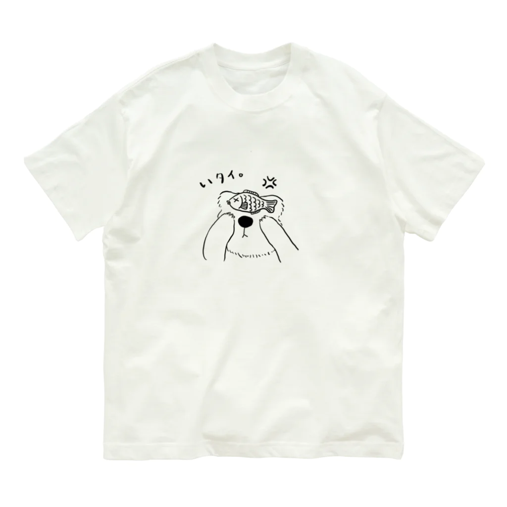 Cotton shopのいタイ。 Organic Cotton T-Shirt