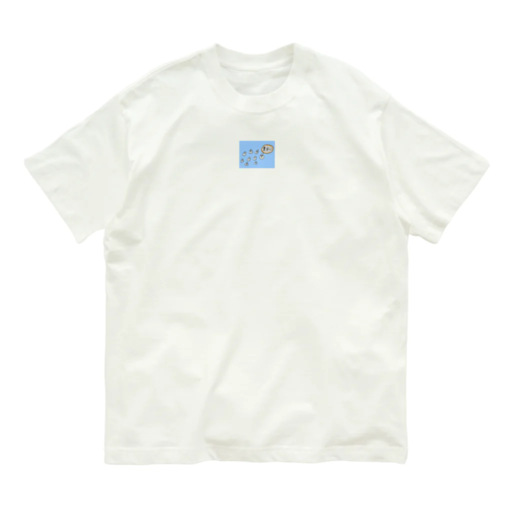 しじみちゃん🦪の群衆 オーガニックコットンTシャツ