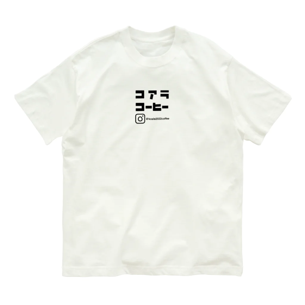 コアラコーヒーのコアラコーヒー Organic Cotton T-Shirt