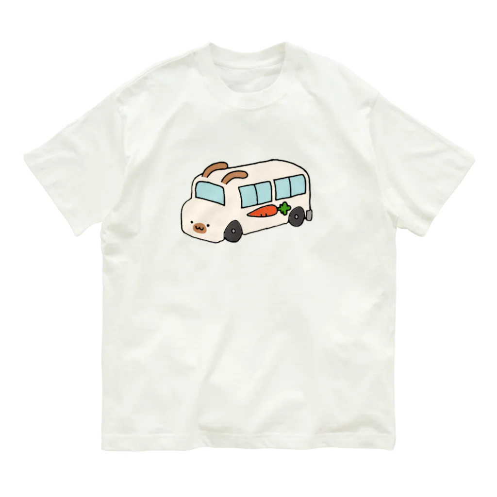 いぬのはなこ小屋のうさぎ幼稚園(白茶) Organic Cotton T-Shirt