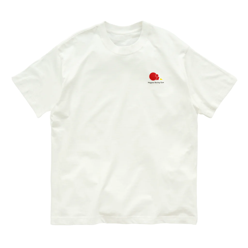 長野ボクシングジムの長野ボクシングジムアイテム3 オーガニックコットンTシャツ