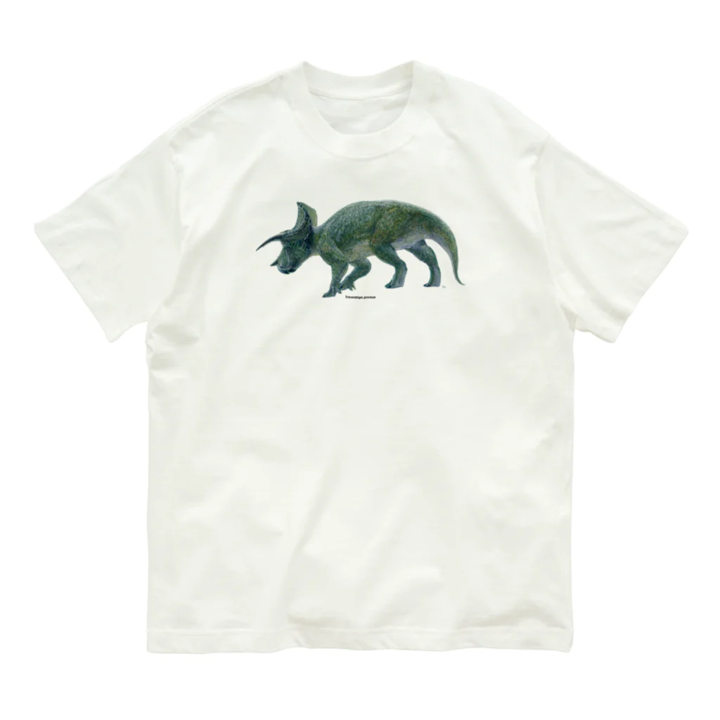 segasworksのTriceratops prorsus(トリケラトプス ・プロルスス)着彩画 Organic Cotton T-Shirt