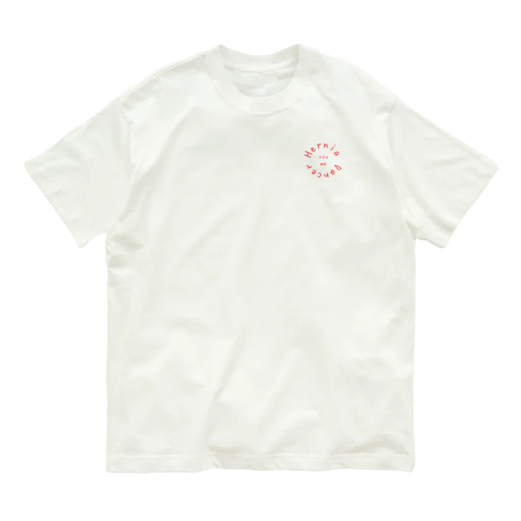 ヘルニアダンサーゆみ公式グッズの♡ヘルニアダンサーTシャツ オーガニックコットンTシャツ