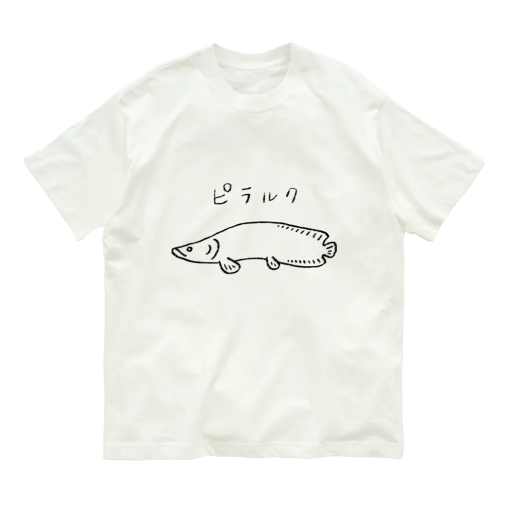 okayuのピラルク Arapaima オーガニックコットンTシャツ