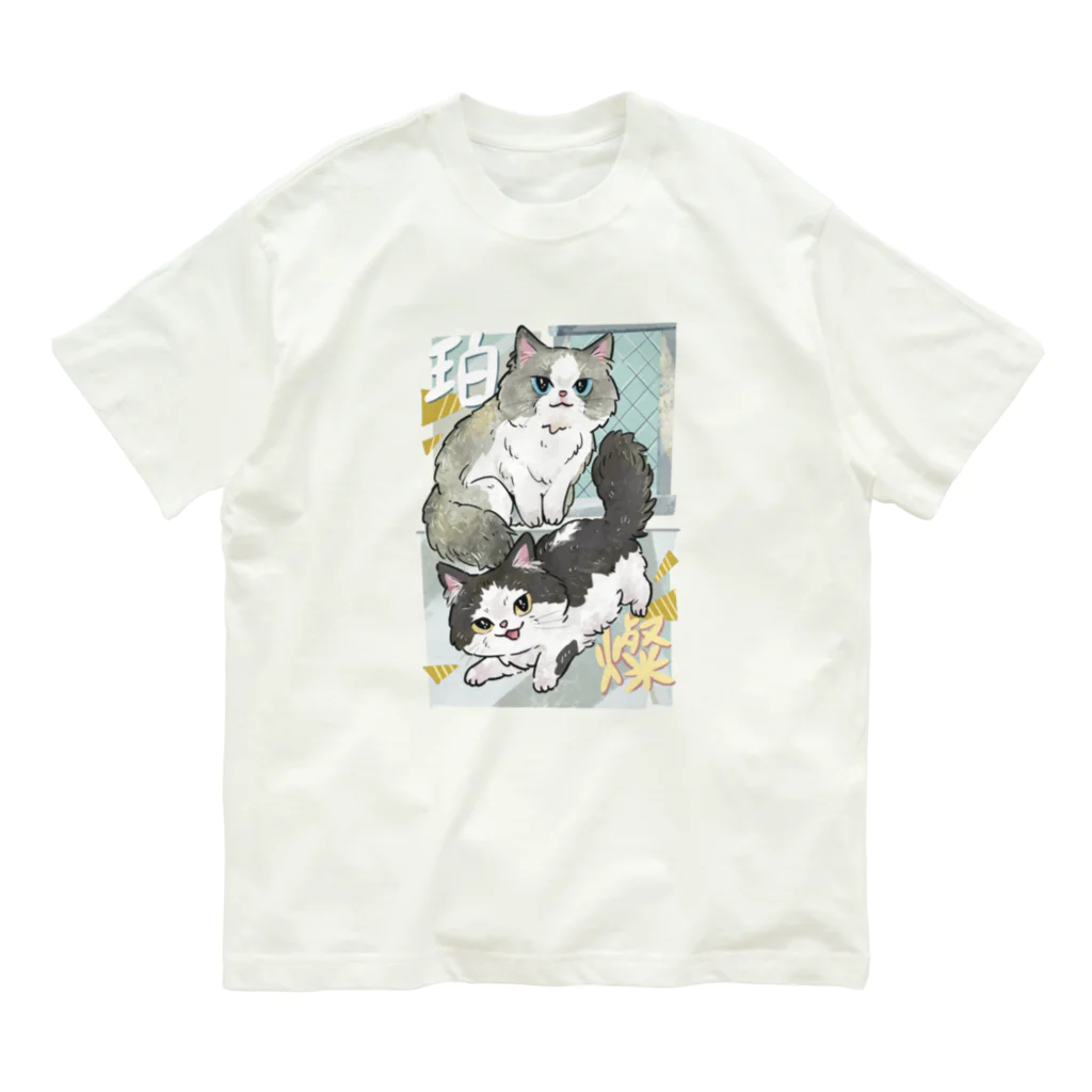 ICE BEANSの珀・燦 オーガニックコットンTシャツ