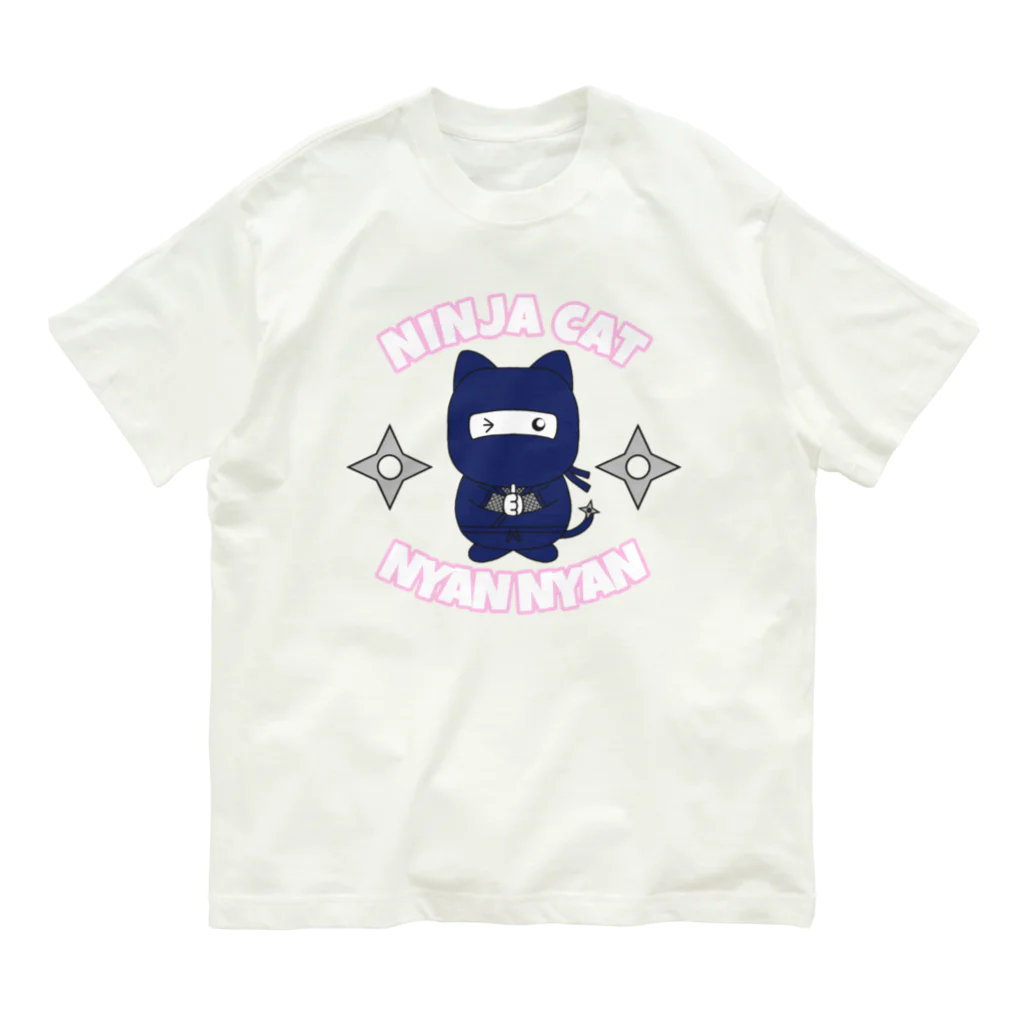 CUTOY MEMORY -可愛いおもちゃの思い出-のにゃんこ忍者 オーガニックコットンTシャツ