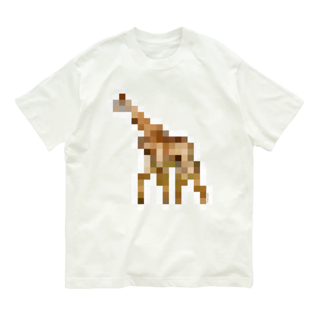 PITTEN PRODUCTSのPIXEL_ANIMAL_01(GIRAFFE) オーガニックコットンTシャツ