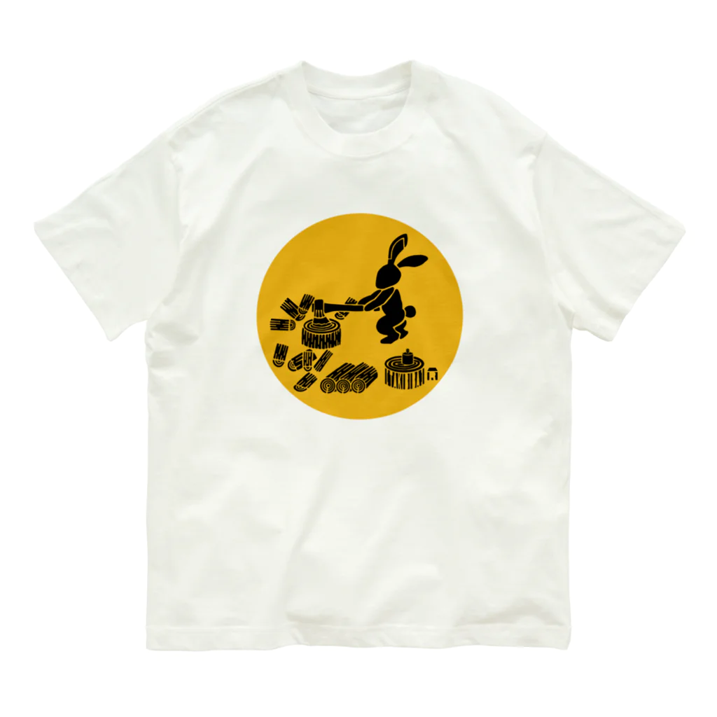 タキビストBo-ta(ボータ)のTAKIBIBA[R]の薪割ピョン吉 オーガニックコットンTシャツ