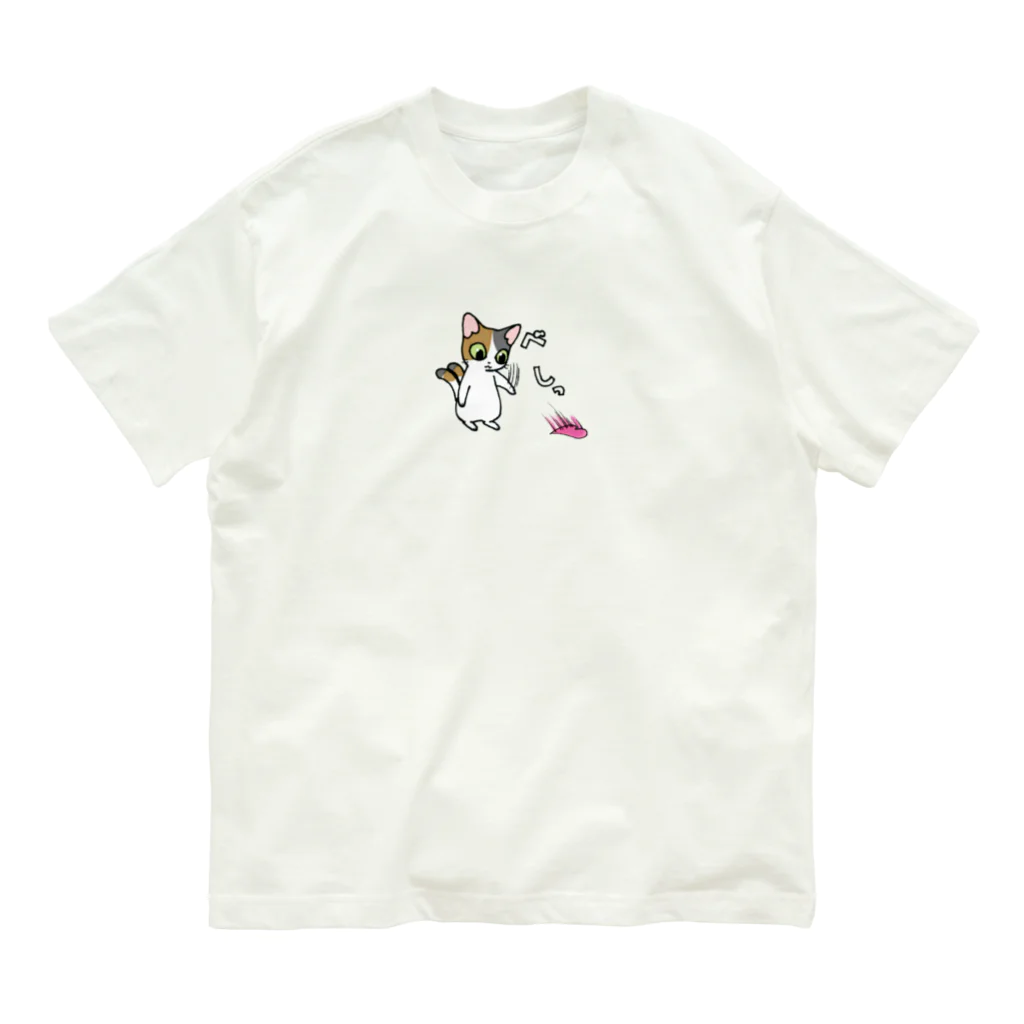 北山紫仙(Shisen's SHOP)のべしっ Organic Cotton T-Shirt