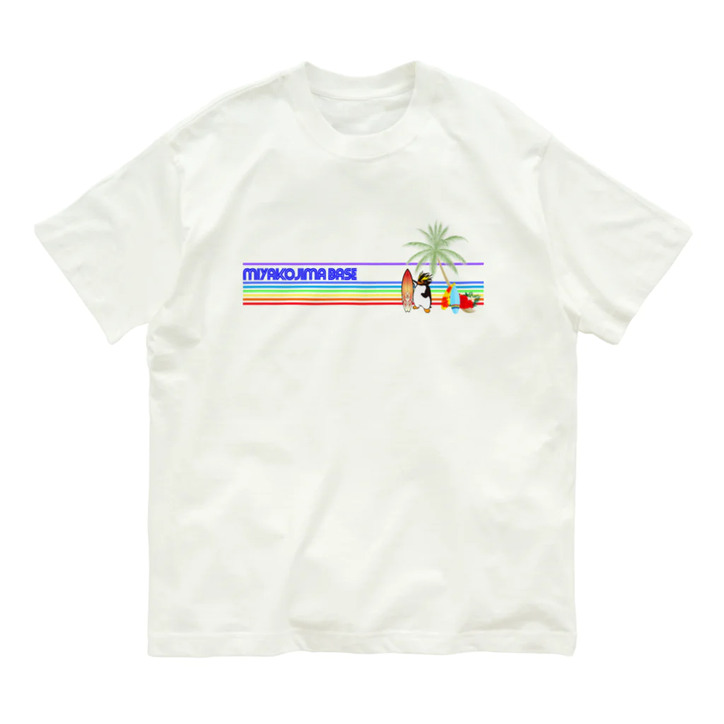 miyakojima_baseのバカンスちょい悪べーすくん オーガニックコットンTシャツ