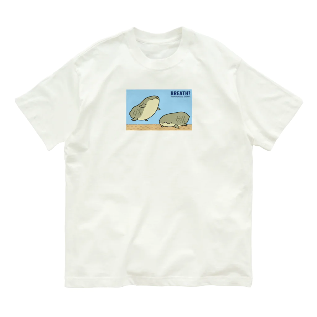 幻想水系branch　byいずもり・ようのネオケラくん オーガニックコットンTシャツ