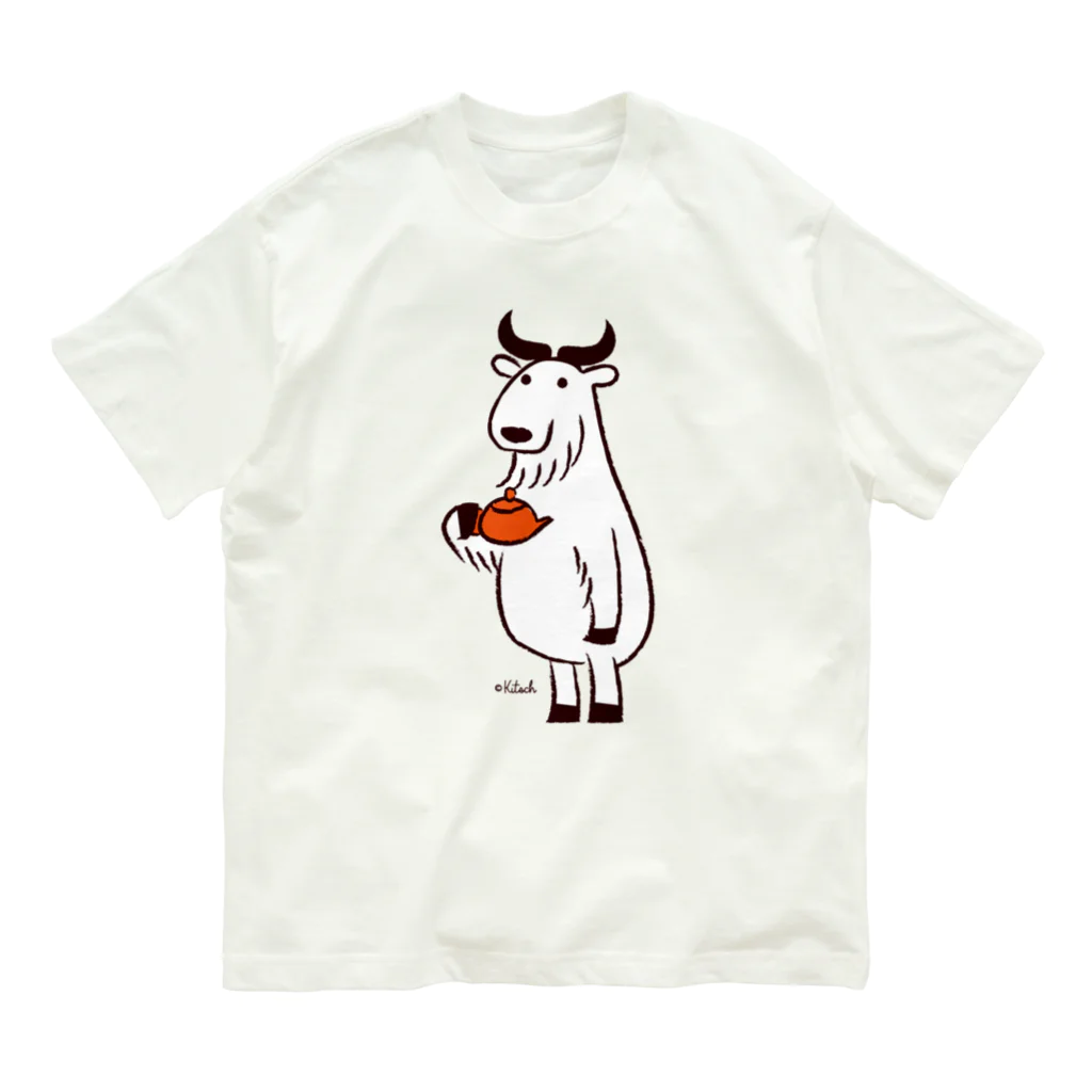 キッチュのターキンさん パンダのおはなし Organic Cotton T-Shirt