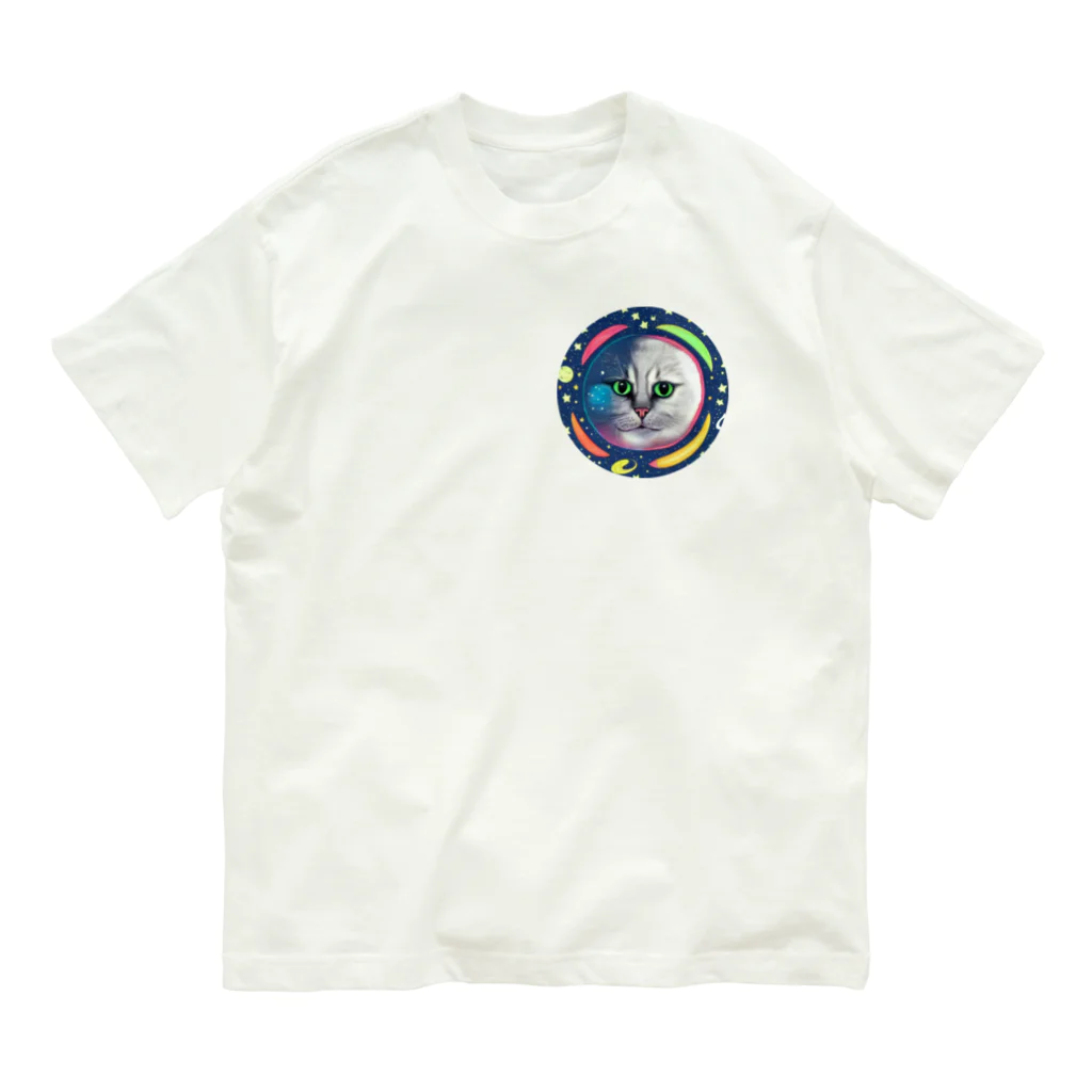 宇宙猫の宇宙猫 Organic Cotton T-Shirt