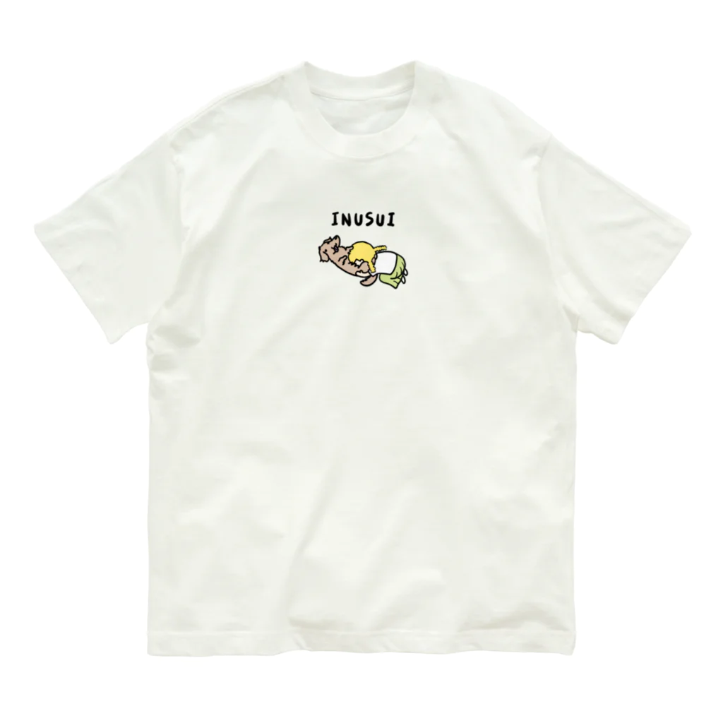 犬のおしりのダックス吸う女子 Organic Cotton T-Shirt