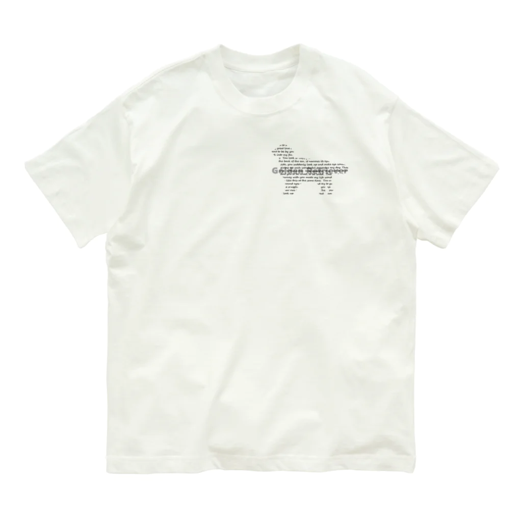 AtelierBoopのラブレター　ゴールデンレトリバー Organic Cotton T-Shirt