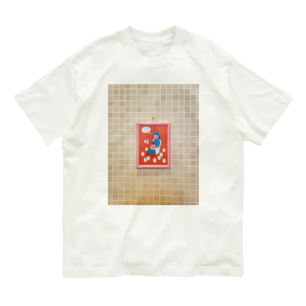 恐竜博士のトイレの絵のTシャツ Organic Cotton T-Shirt