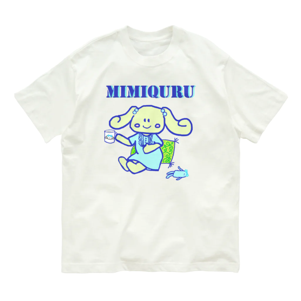  #satisfyingのMIMIQURU　ミミキュル　リラックス オーガニックコットンTシャツ