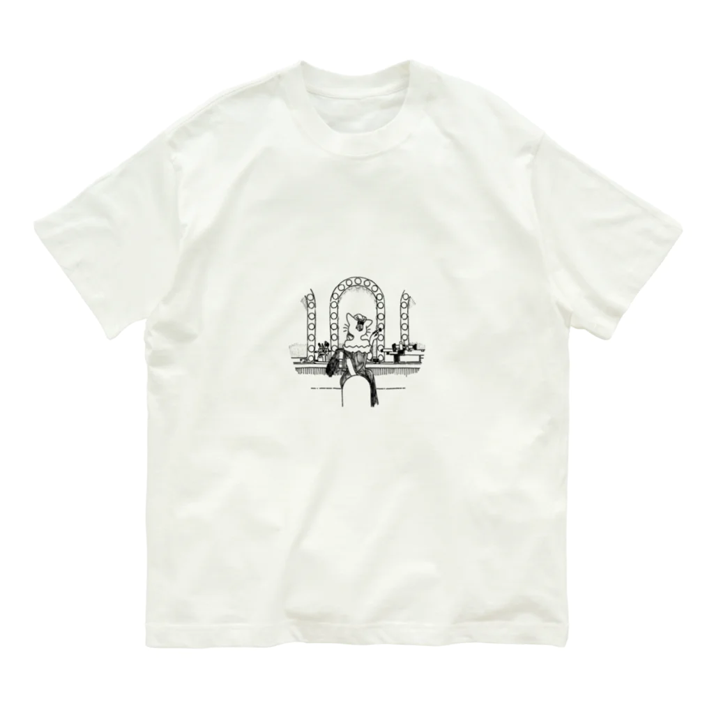 空想画学販売所のメイクルームのネコ女優 Organic Cotton T-Shirt