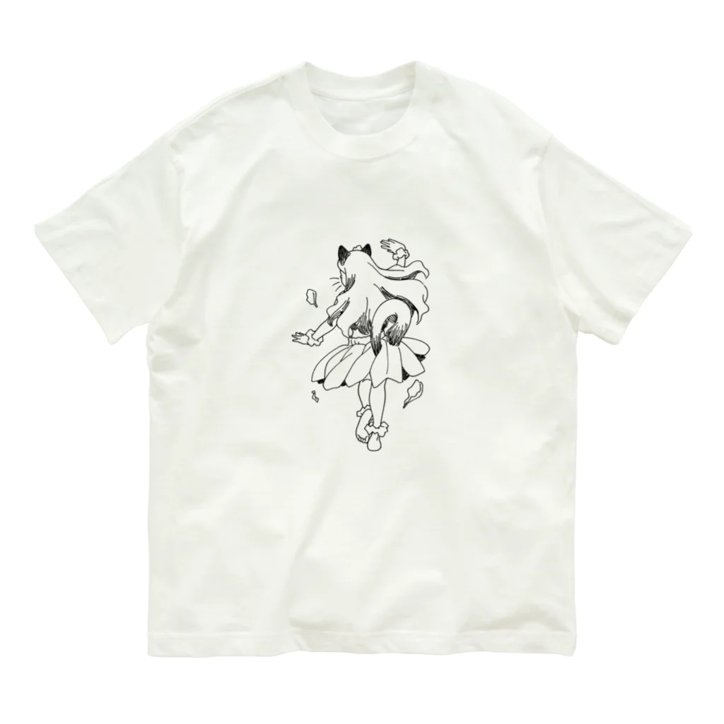 空想画学販売所の猫のフラダンサー　後ろ姿 Organic Cotton T-Shirt