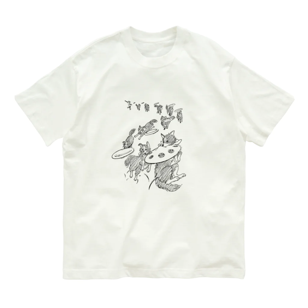 空想画学販売所のドッグフリスビーでUFOキャッチ！！ Organic Cotton T-Shirt