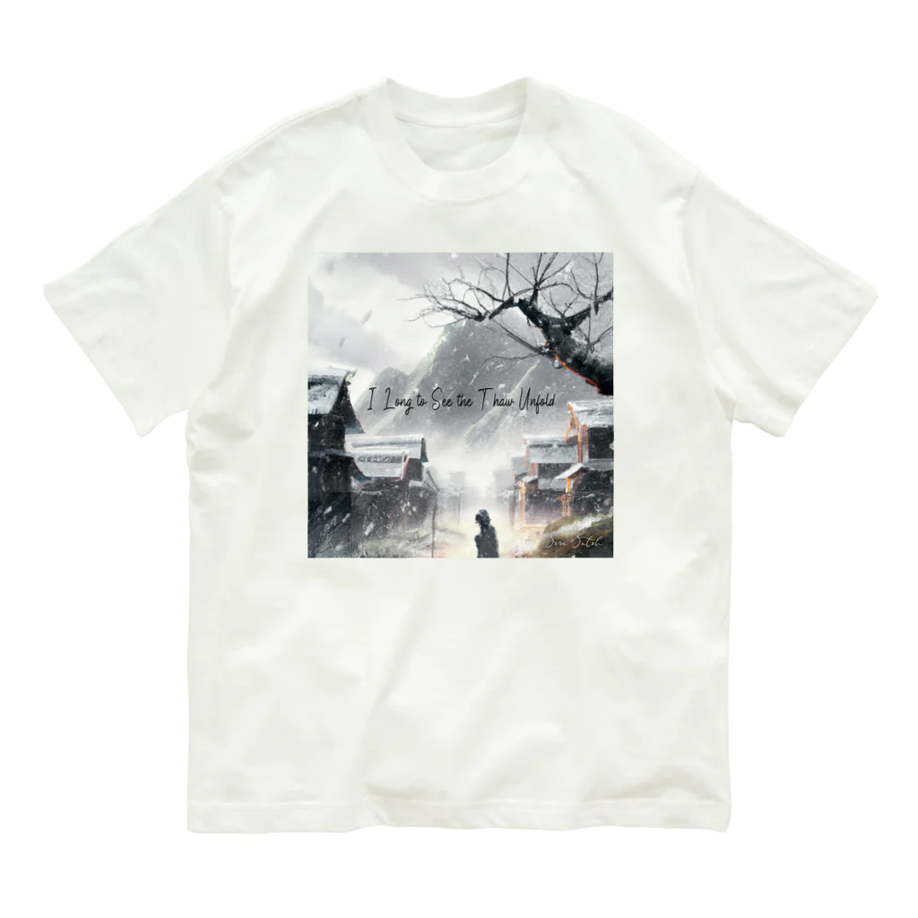 SoraSatohのI Long to See the Thaw Unfold - Sora Satoh Organic Cotton T-Shirt