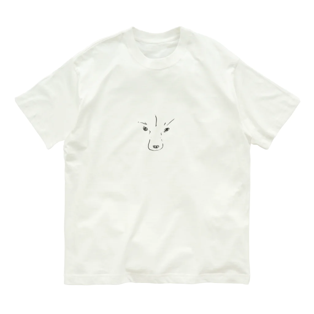 獅子丸解放党のまなざし Organic Cotton T-Shirt