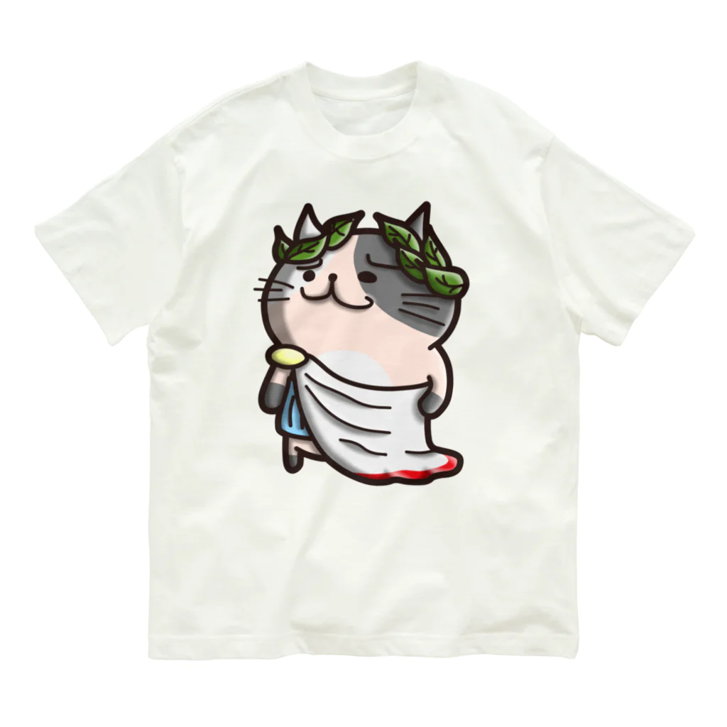 ひよこ男爵とまだむにゃんのにゃえさる (まだむにゃん) オーガニックコットンTシャツ