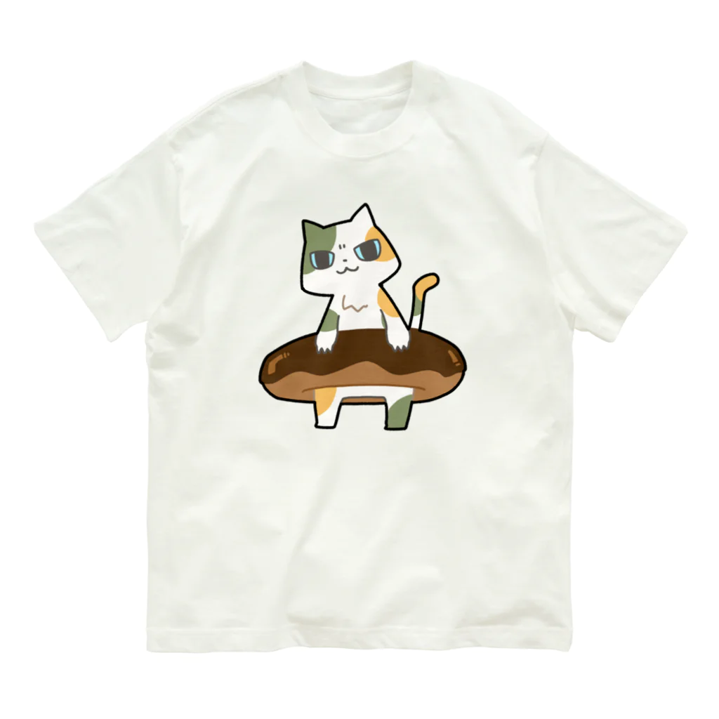 うさやのドーナツをゲットしてご満悦の猫 Organic Cotton T-Shirt