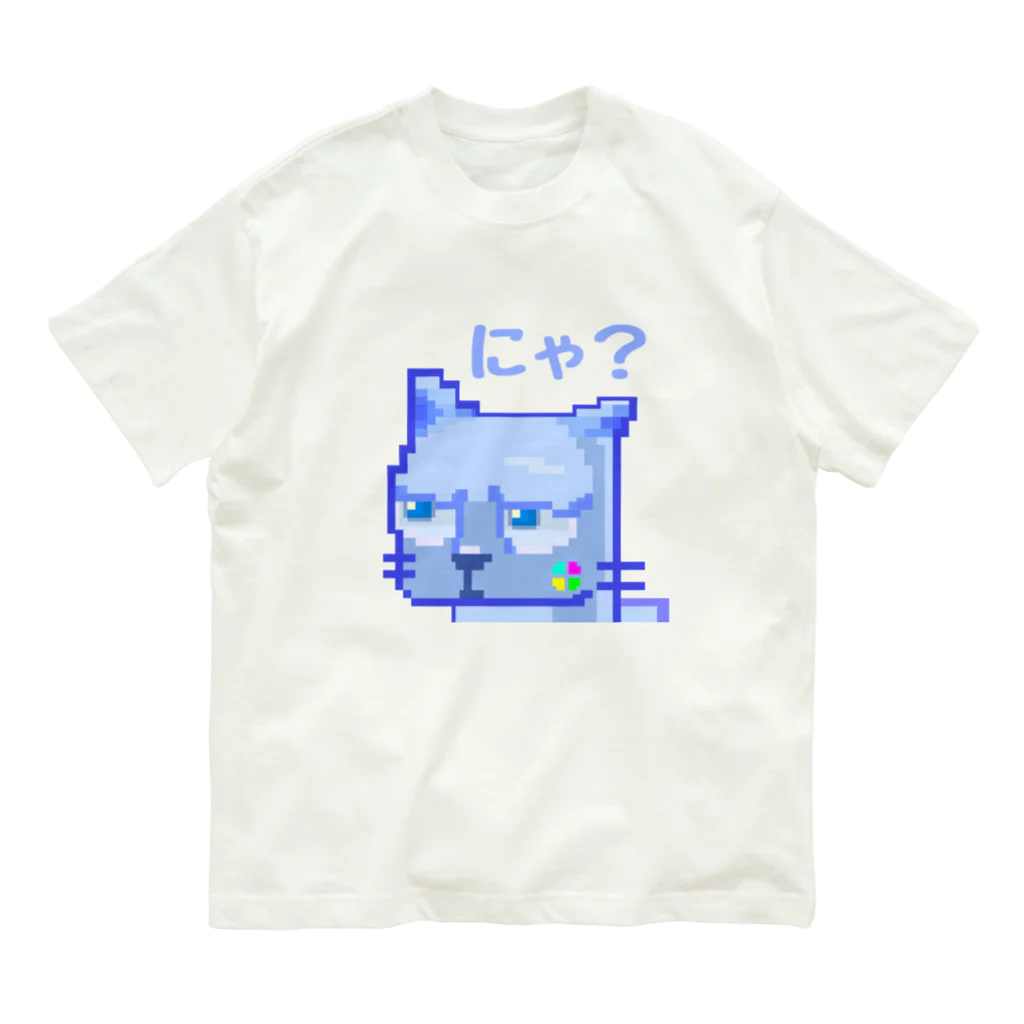 Clover Cats【公式】のにゃ？ オーガニックコットンTシャツ