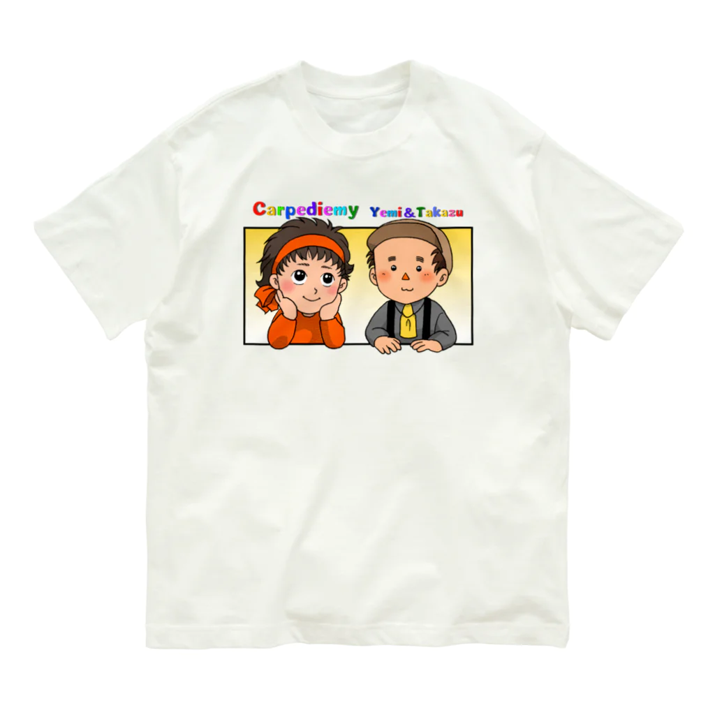 SKbuchibuchaのCarpediemy Organic Cotton T-Shirt