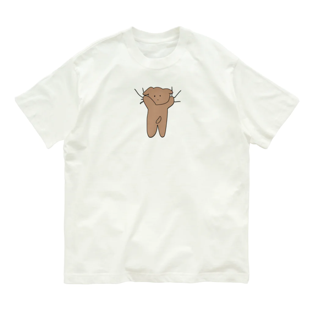 kobutadaのしがみつきあにまる-いぬ Organic Cotton T-Shirt