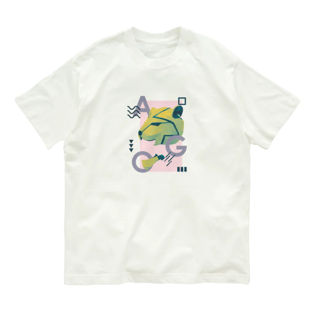 クリーンパンサーのグッズショップのクリーンパンサー5周年記念デザインです。 Organic Cotton T-Shirt