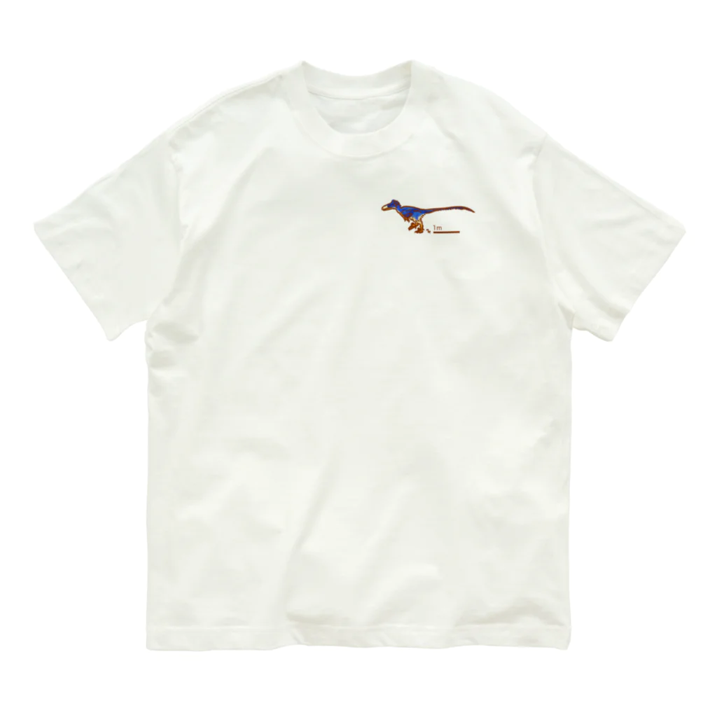 segasworksのデイノニクス・アンティルロプス（白亜紀の牛たち より） Organic Cotton T-Shirt