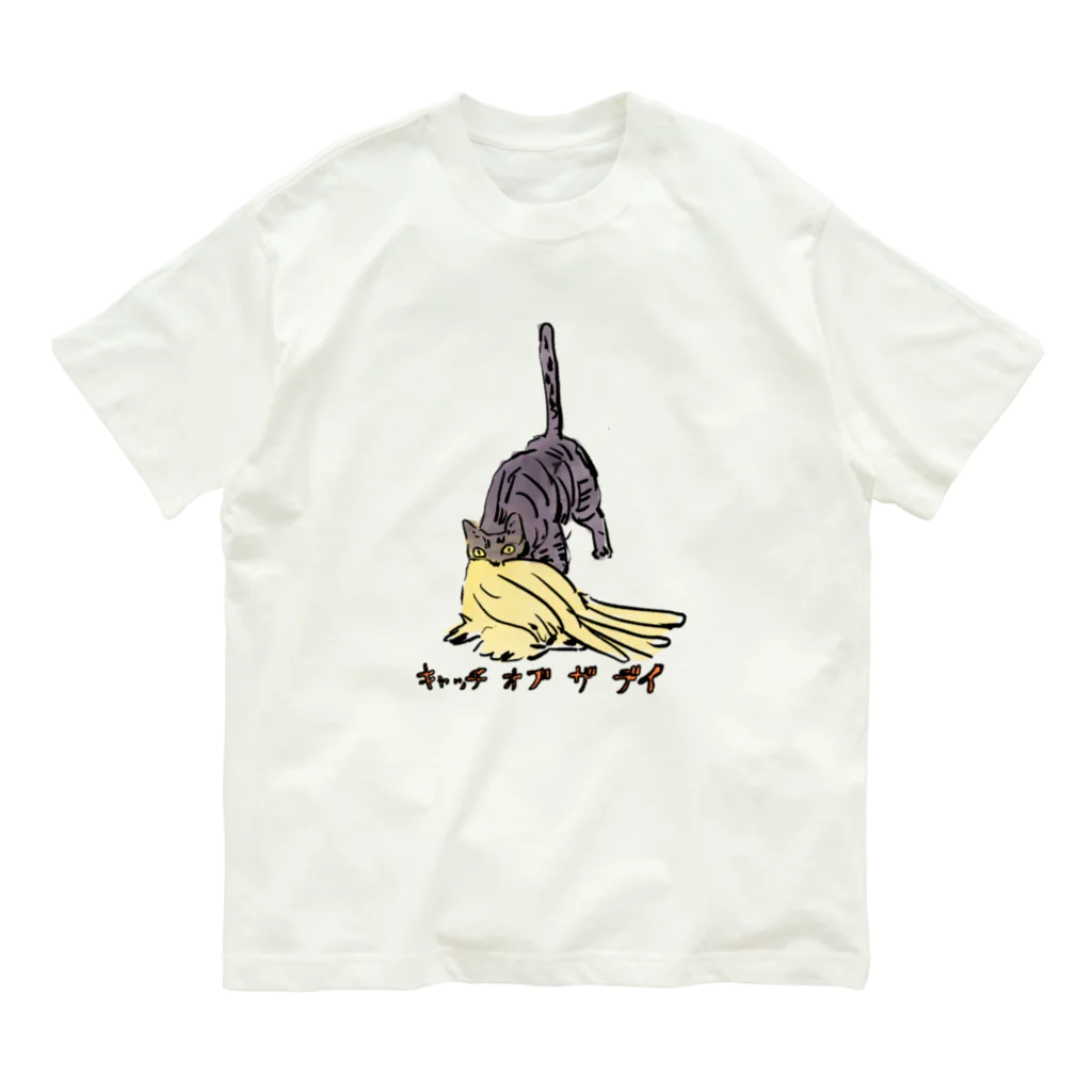 Daichi Satoの今日の獲物 Organic Cotton T-Shirt