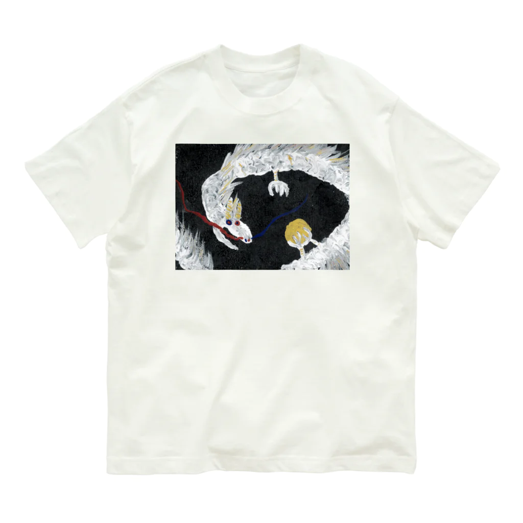 funny dragonのオッドアイドラゴン Organic Cotton T-Shirt