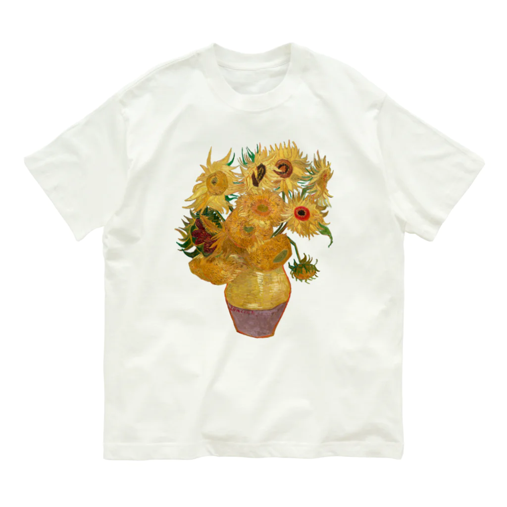 ゴッホ ひまわり Vincent van Gogh / Sunflowers / MUGEN ART ゴッホ ひまわり Vincent van Gogh / Sunflowers / MUGEN ART
