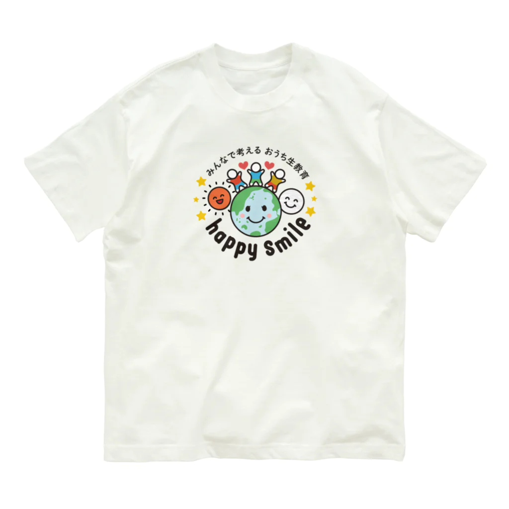 happy smileのhappy smile オリジナルグッズ オーガニックコットンTシャツ