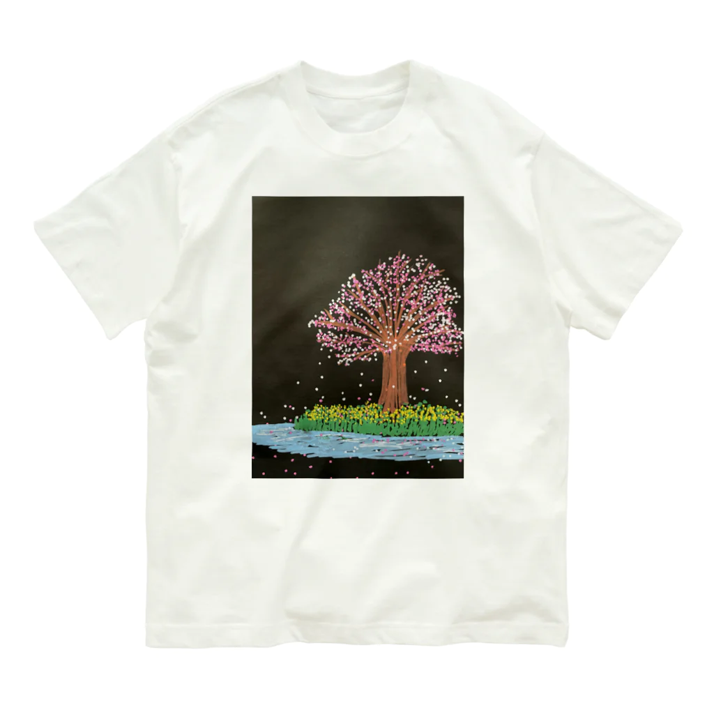 ちくわ村の桜 オーガニックコットンTシャツ